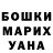 COCAIN VHQ Vereshchagina Yana