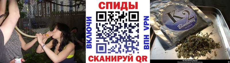 blacksprut ТОР  где купить наркоту  Краснозаводск  БУТИРАТ оксибутират 