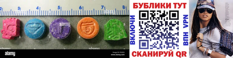 что такое наркотик  Краснозаводск  даркнет формула  ЭКСТАЗИ Дубай 