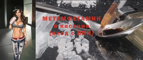СК Приозерск