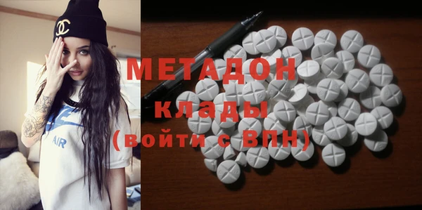 твердый Кинешма