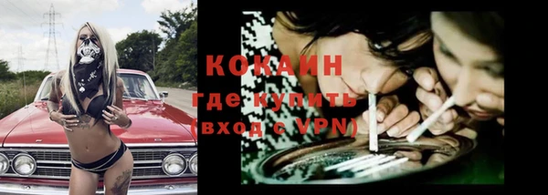 бутик Карталы