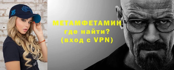 стаф Киренск