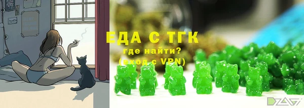 каннабис Киреевск