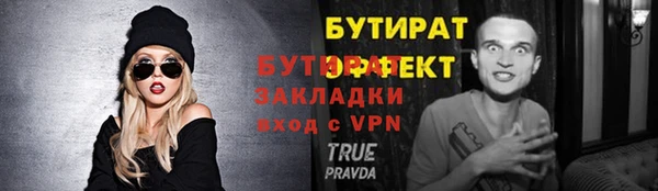 хмурый Касимов