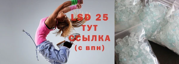 бутик Карталы