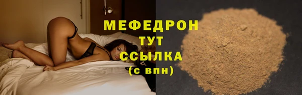 скорость Коряжма