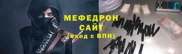 СК Приозерск