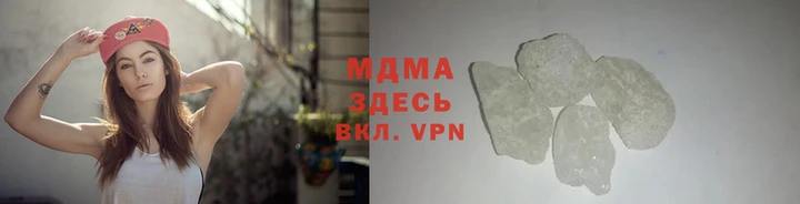 ALPHA-PVP Пролетарск