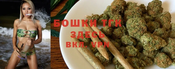 а пвп мука Абинск