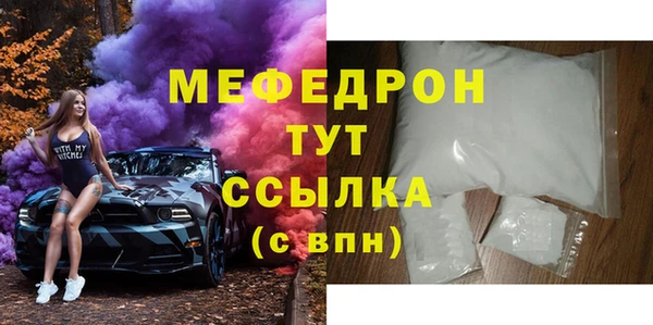 СК Приозерск
