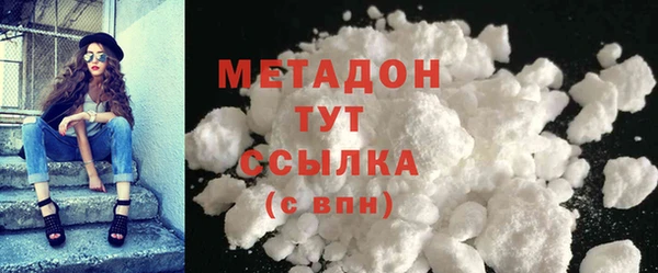 мдпв Каменка
