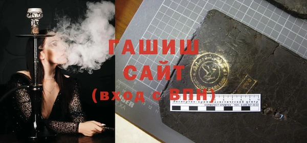 твердый Кинешма