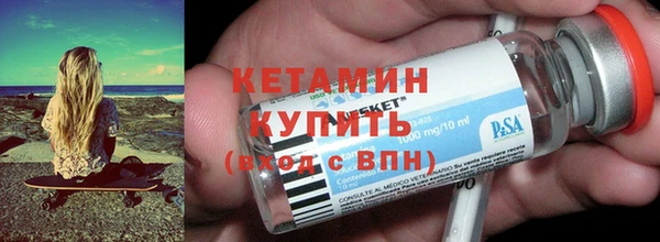 MESCALINE Костерёво