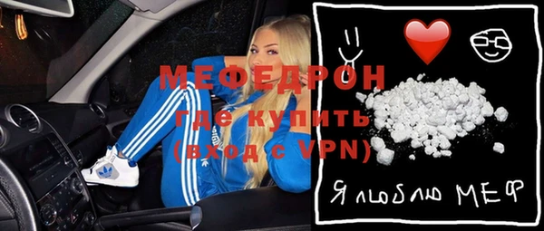 каннабис Киреевск