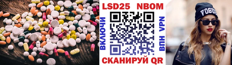 Лсд 25 экстази кислота  Краснозаводск 