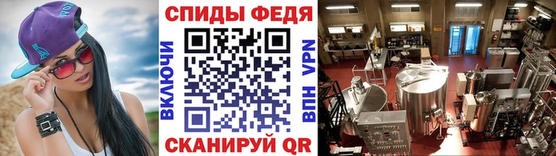 Метамфетамин Methamphetamine  что такое наркотик  Краснозаводск 