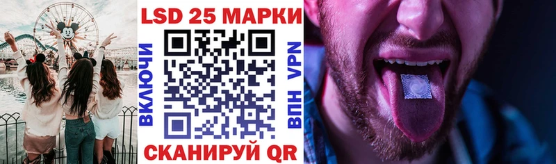 кракен как войти  Краснозаводск  Марки NBOMe 1,5мг 