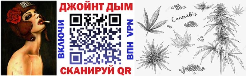 наркотики  MEGA ссылка  Конопля LSD WEED  Краснозаводск 